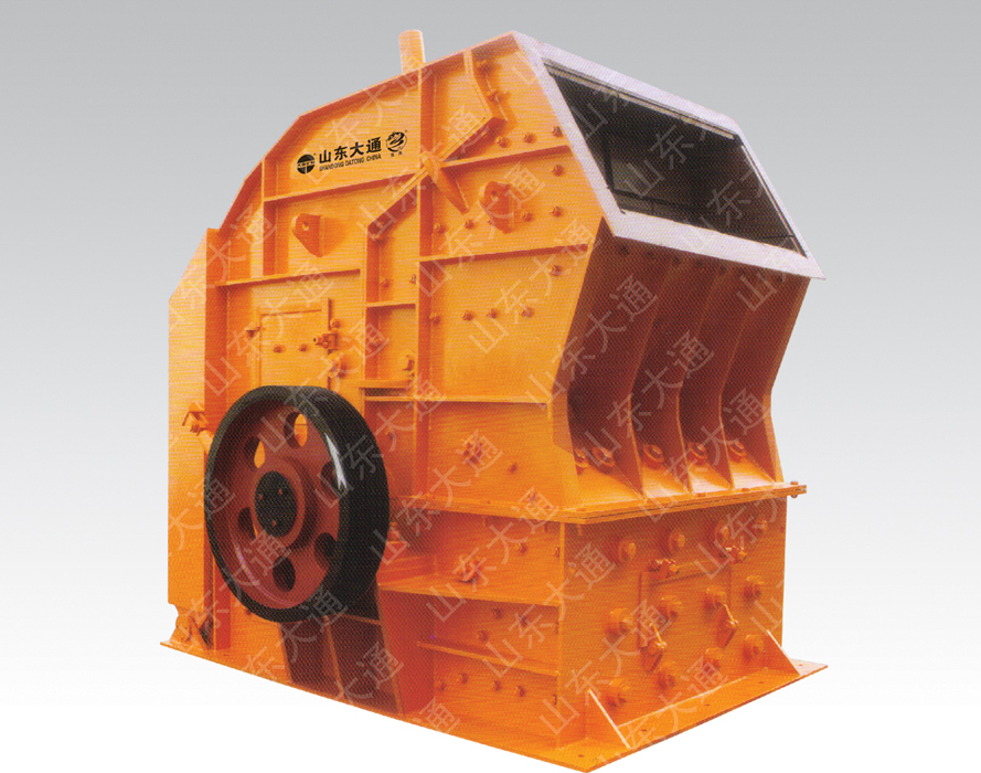 Pf hard rock impact crusher